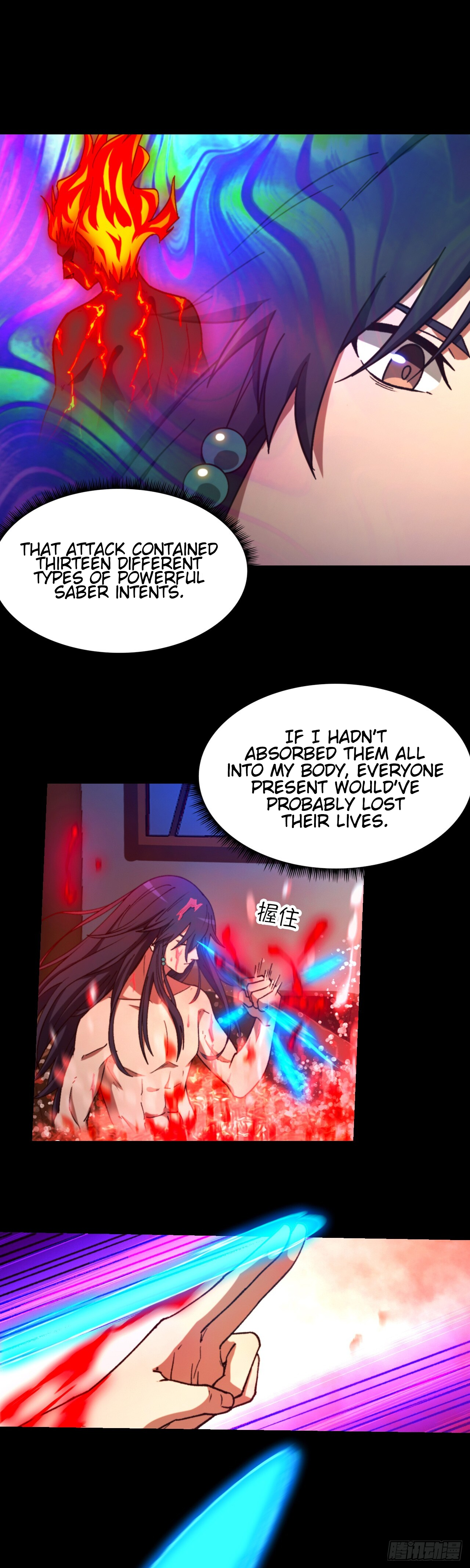 Everlasting God of Sword Chapter 247 21